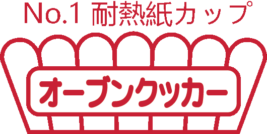 オーブンクッカー