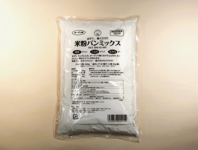 �ĕ��p���~�b�N�X